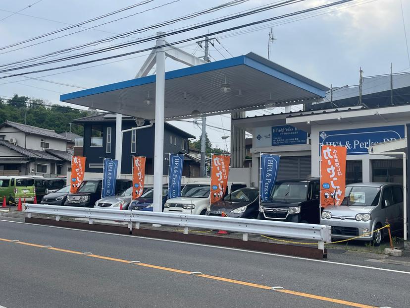 Perks Group Japan operations